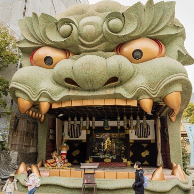 Tour al Santuario Yasaka Namba