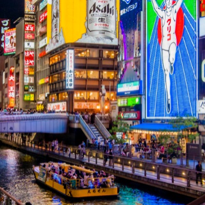 Tour Noctuno por Dotonbori, Osaka