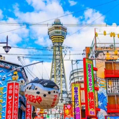 Tour por el Distrito Shinsekai de Osaka